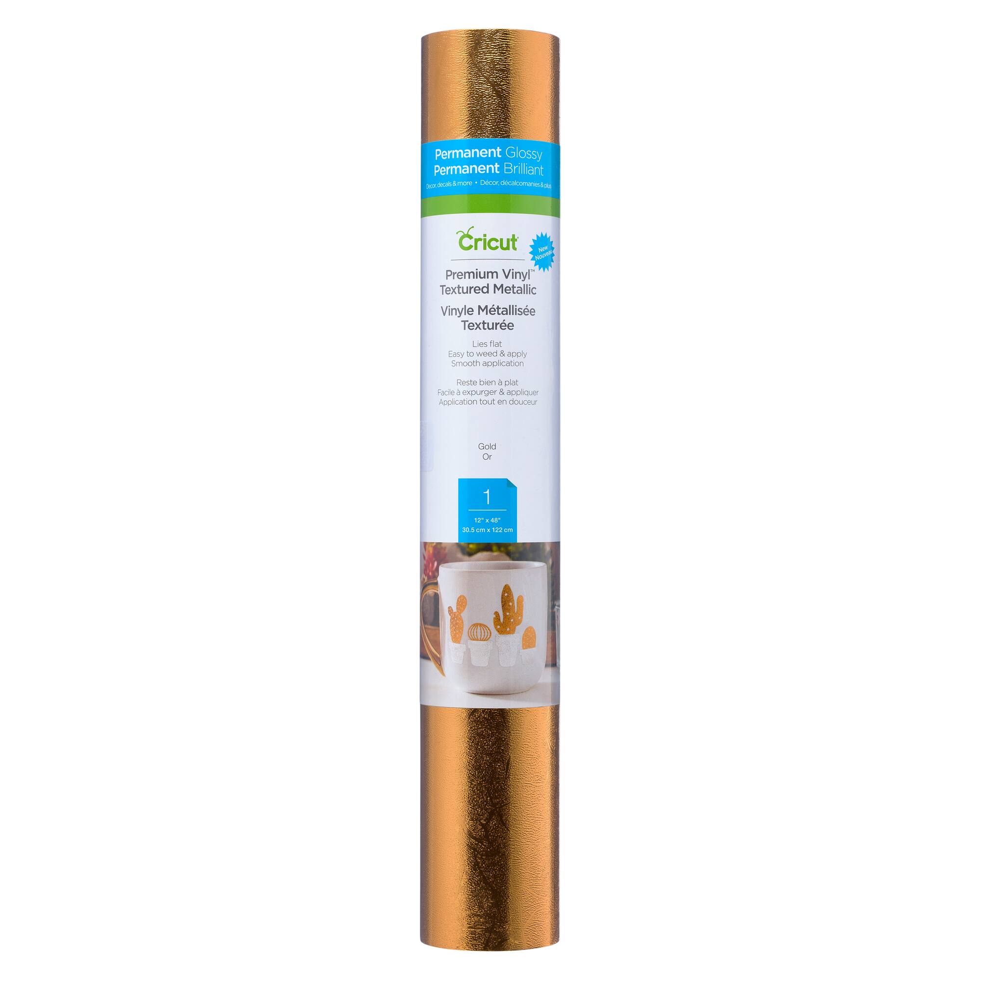 9 Pack: Cricut® Premium Vinyl™ Textured Metallic Permanent